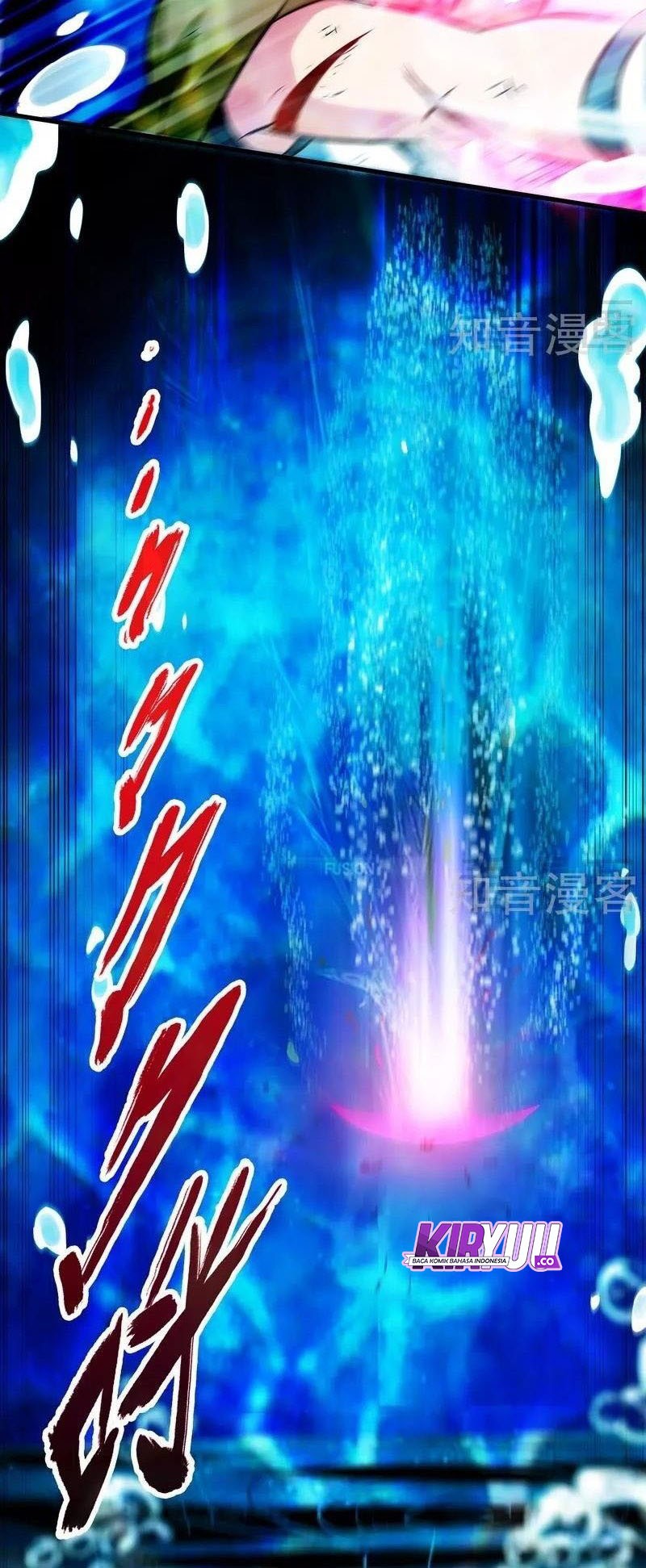 Extreme God Chapter 53 - halaman 34