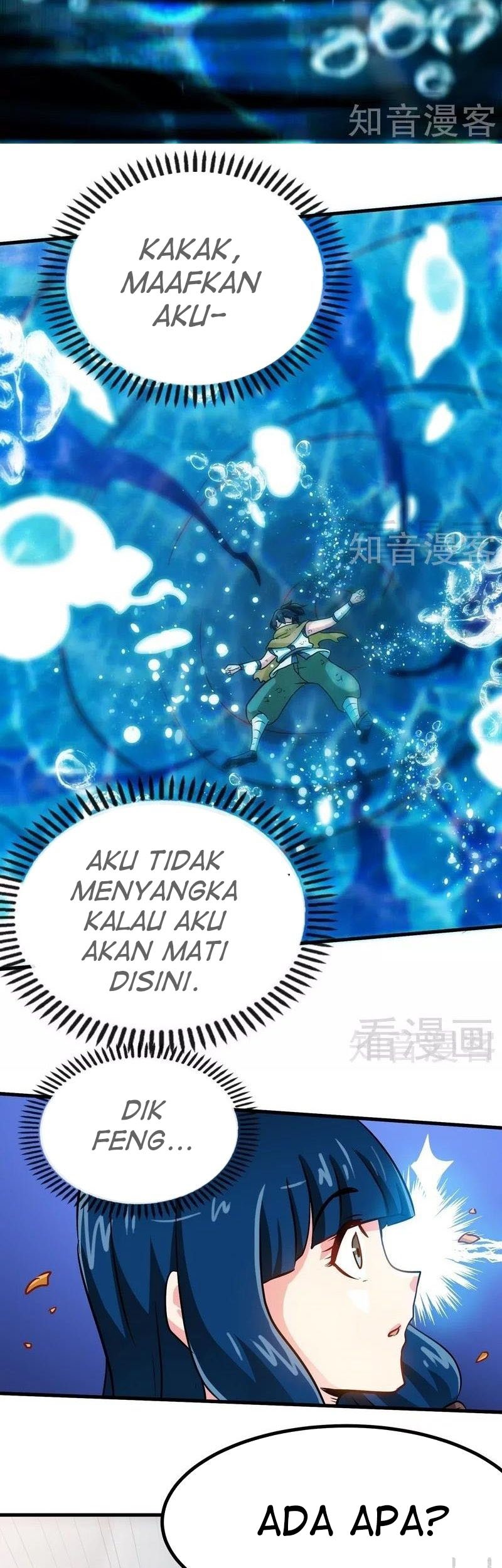 Extreme God Chapter 53 - halaman 35