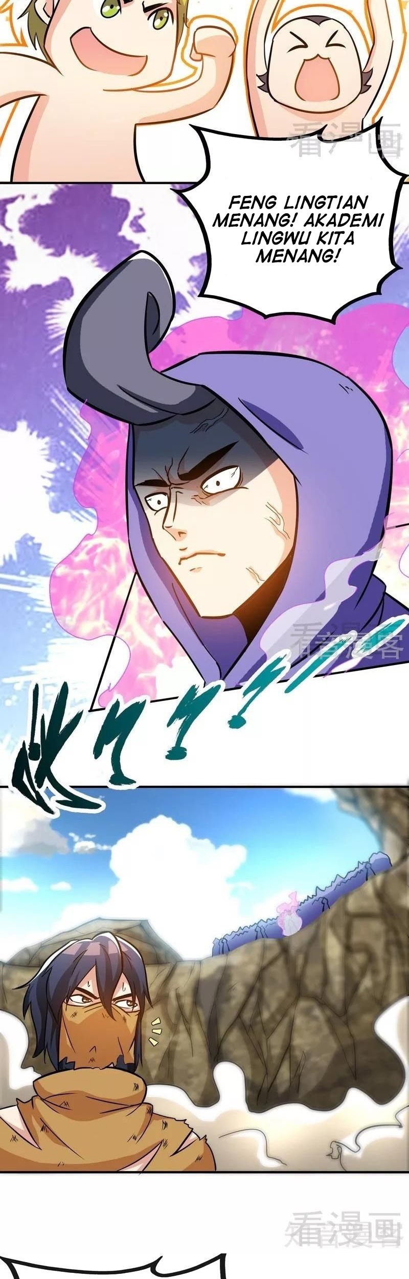 Extreme God Chapter 53 - halaman 6