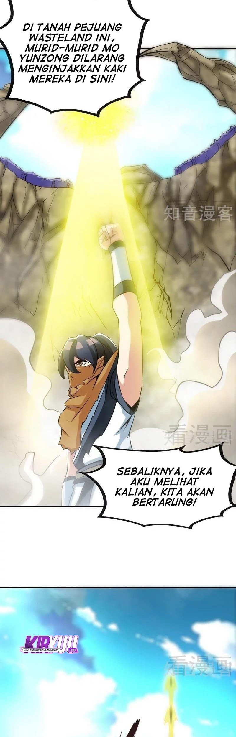 Extreme God Chapter 53 - halaman 7