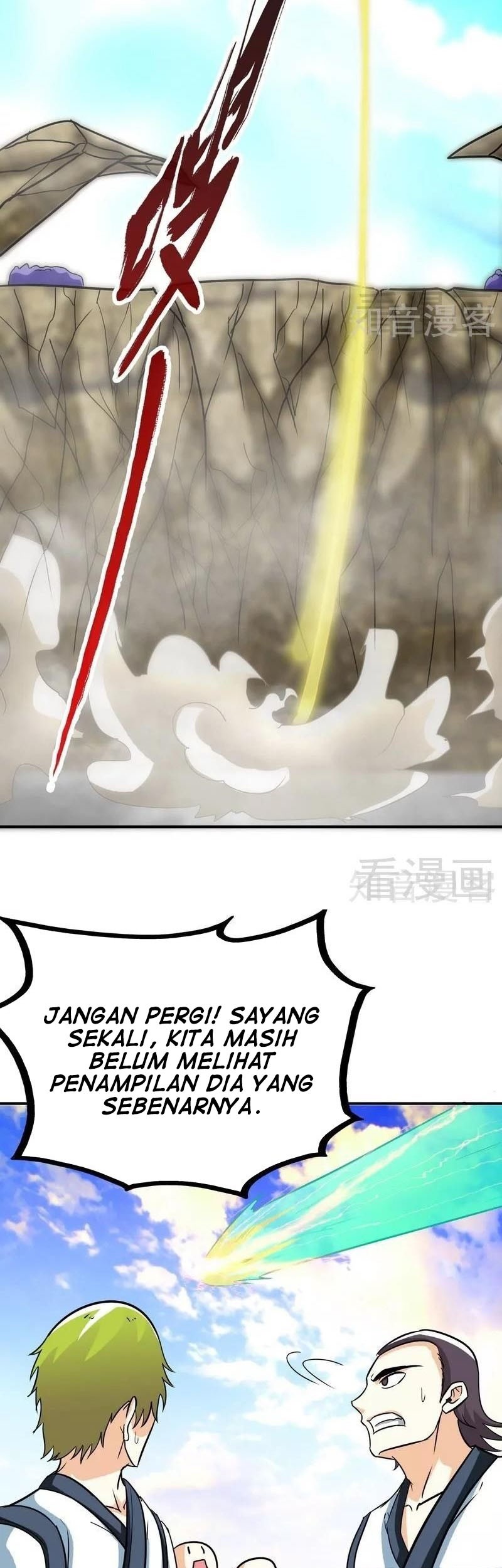 Extreme God Chapter 53 - halaman 8