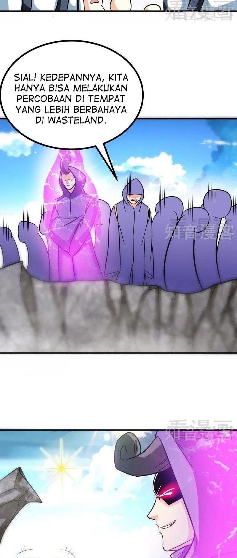 Extreme God Chapter 53 - halaman 9