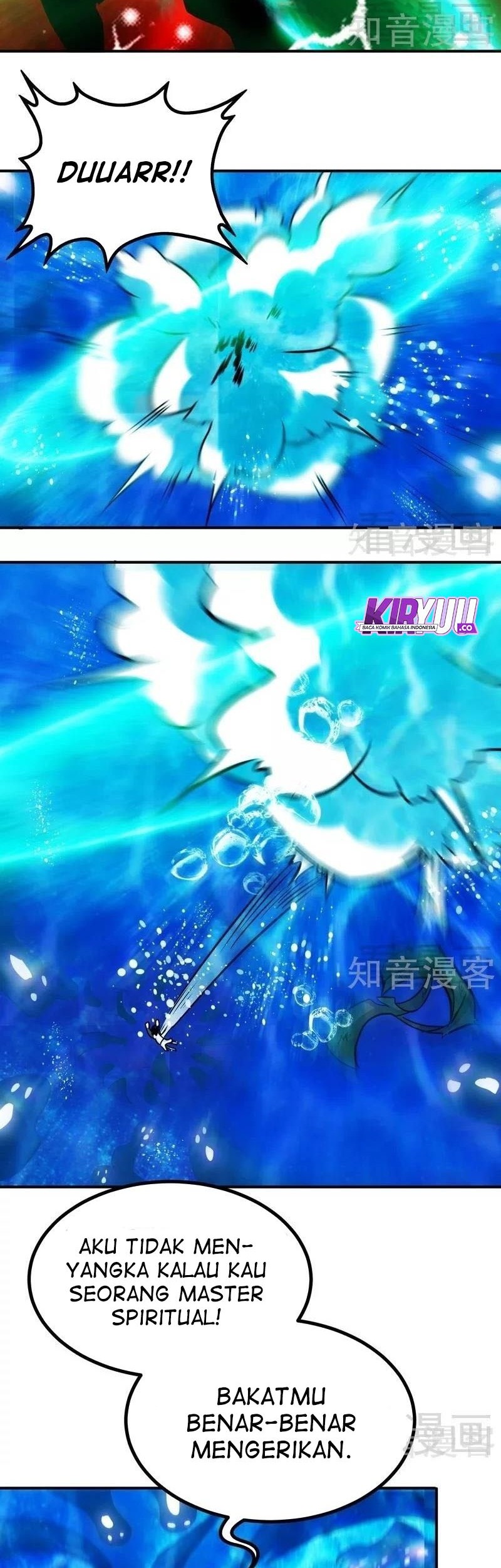 Extreme God Chapter 54 - halaman 14