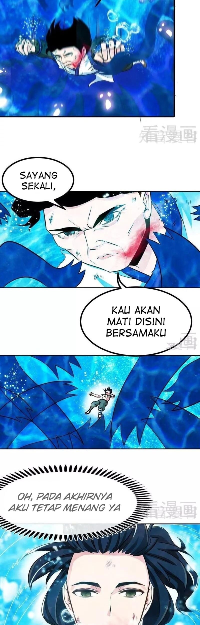 Extreme God Chapter 54 - halaman 15