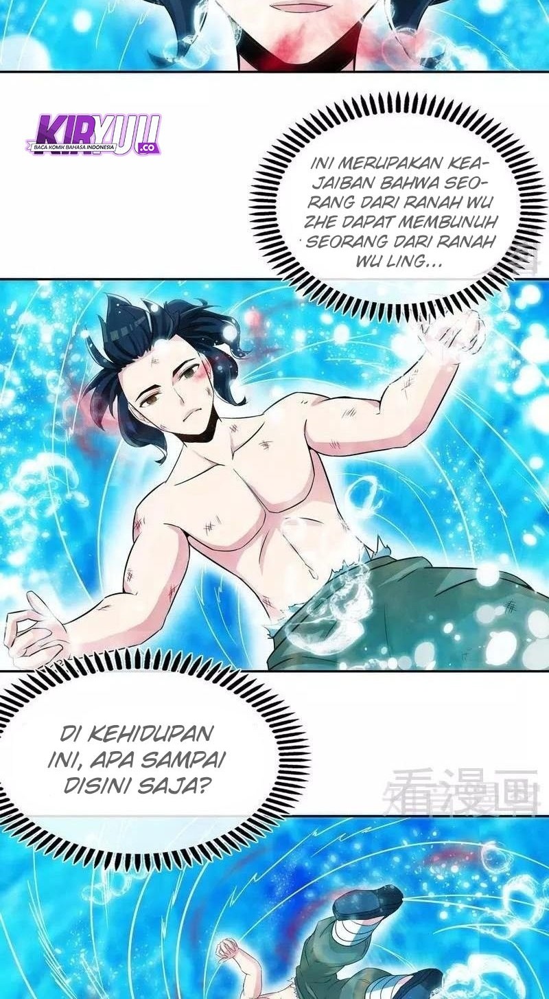 Extreme God Chapter 54 - halaman 16