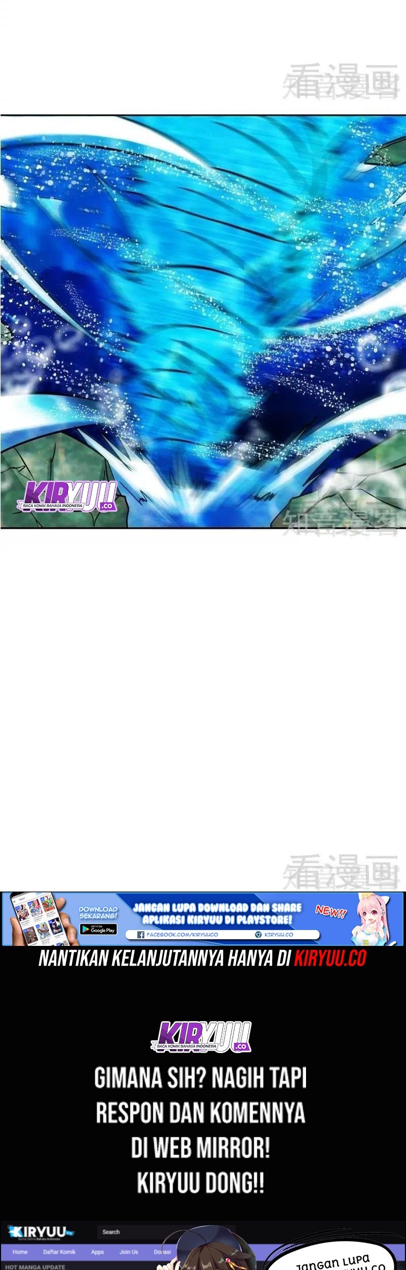 Extreme God Chapter 54 - halaman 19
