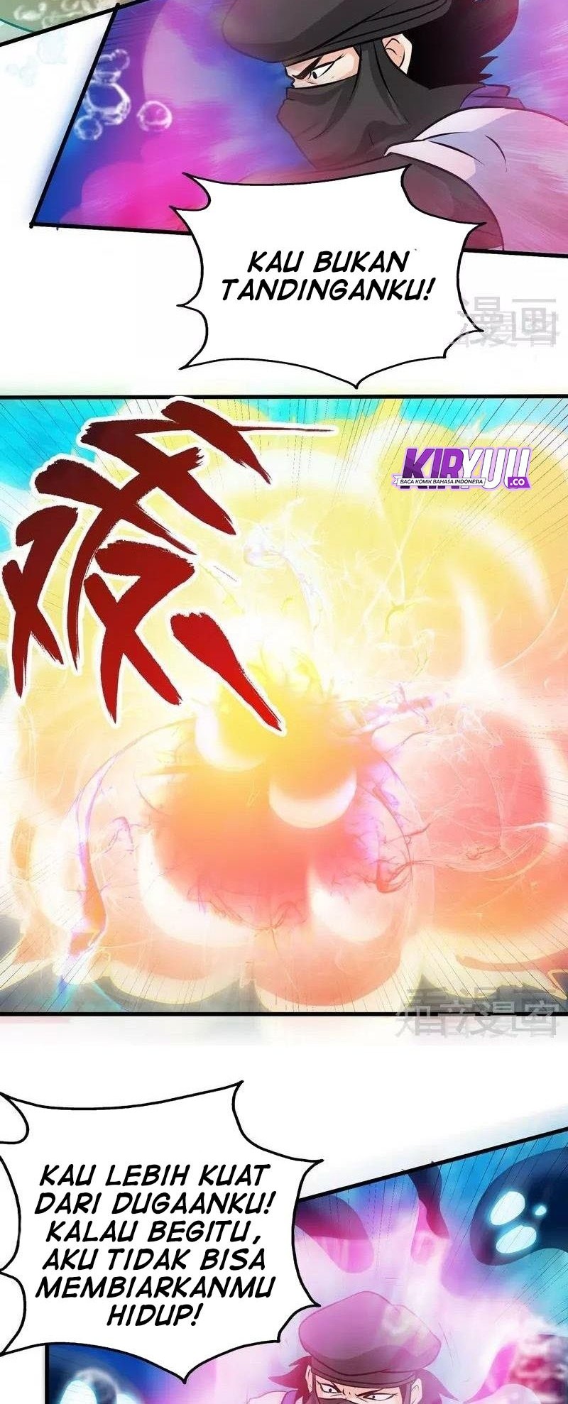 Extreme God Chapter 54 - halaman 4
