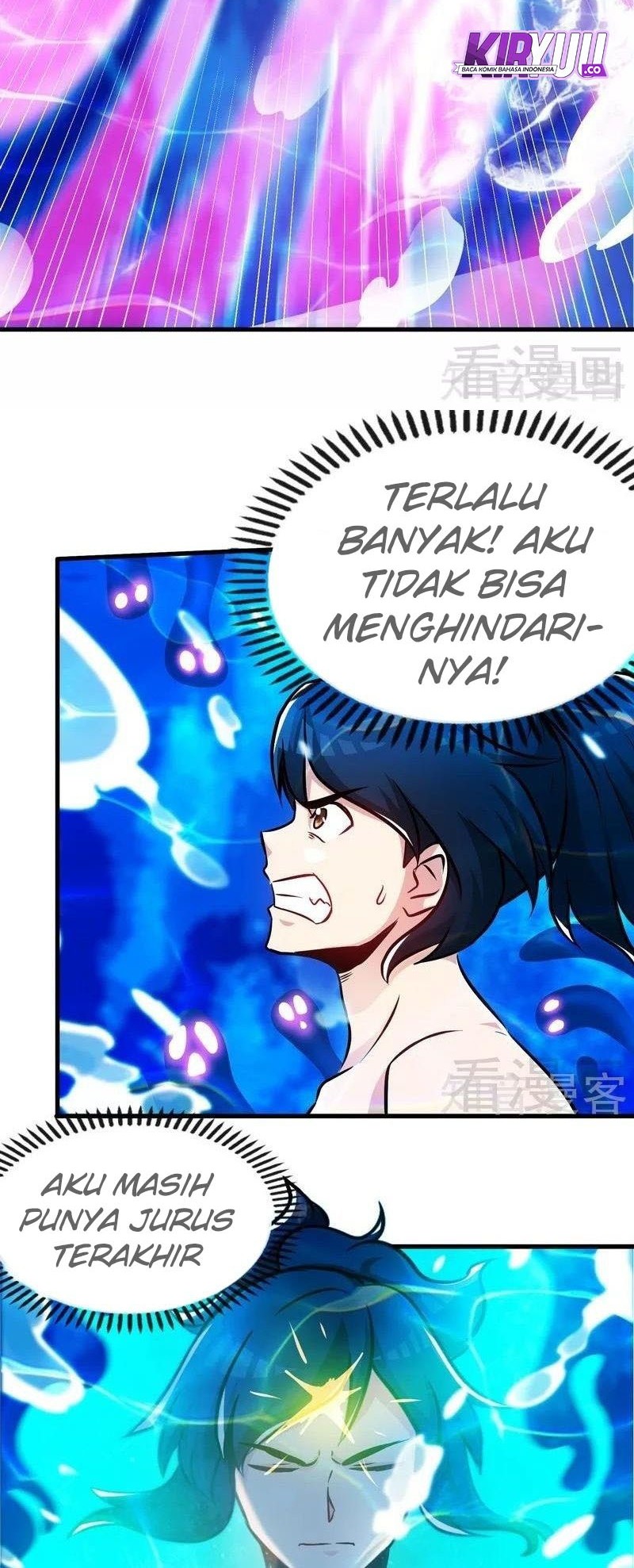 Extreme God Chapter 54 - halaman 8