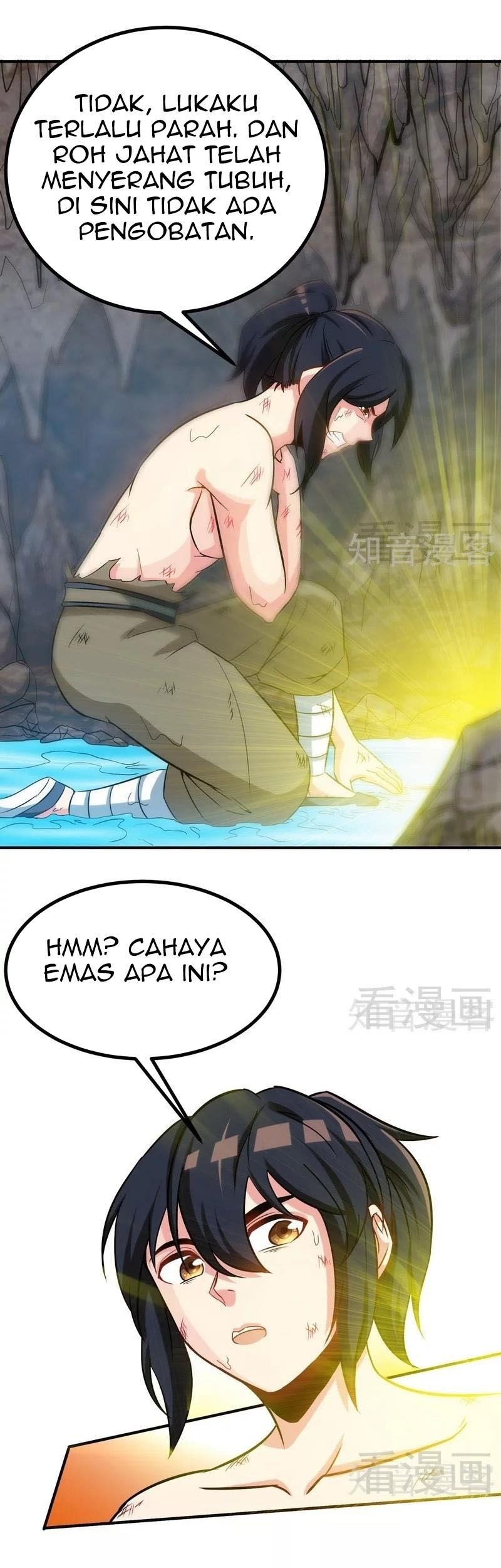Extreme God Chapter 55 - halaman 10