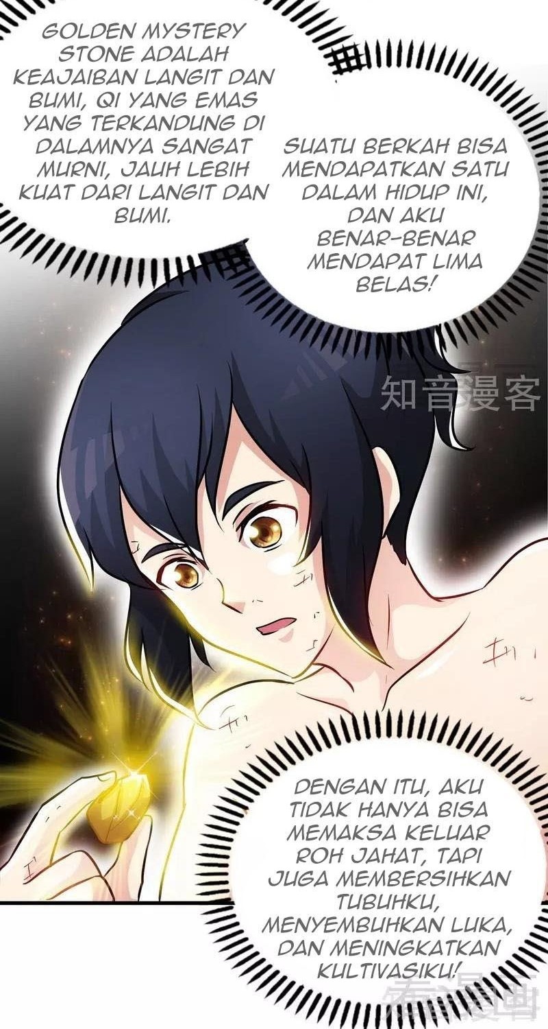 Extreme God Chapter 55 - halaman 13