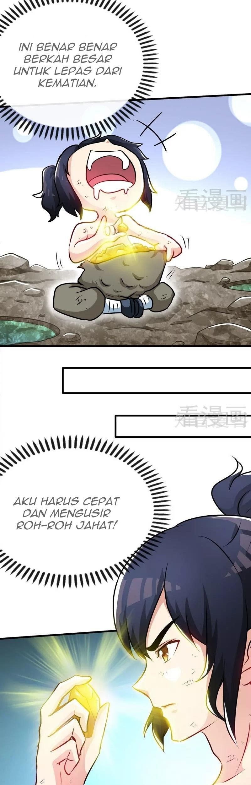 Extreme God Chapter 55 - halaman 14