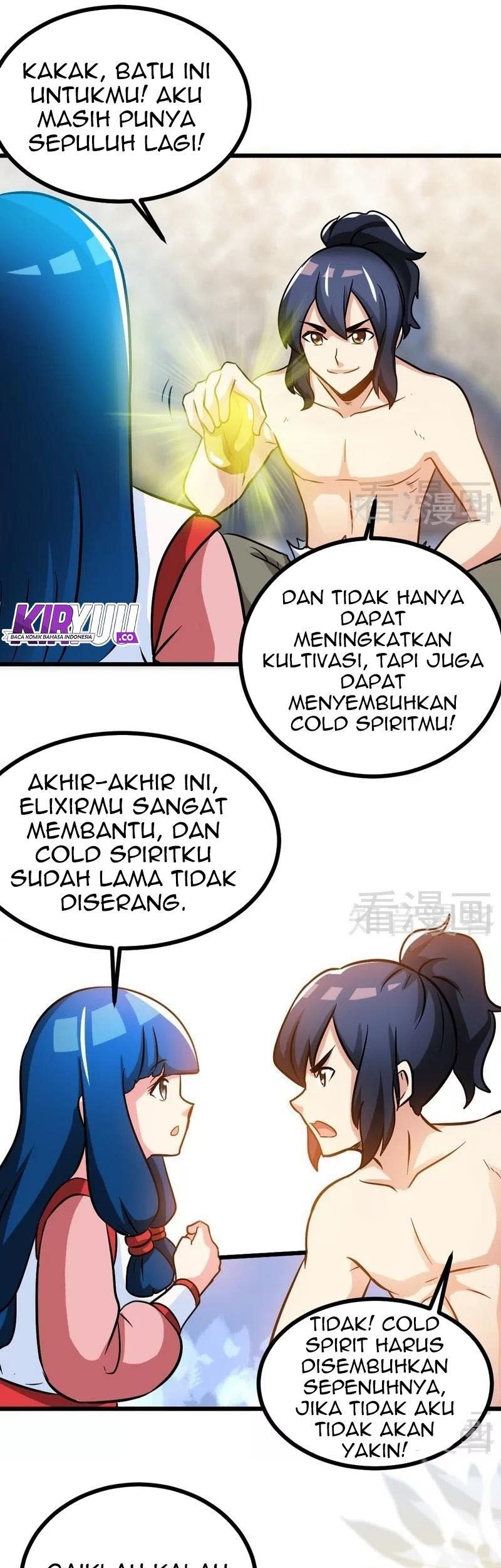 Extreme God Chapter 56 - halaman 16