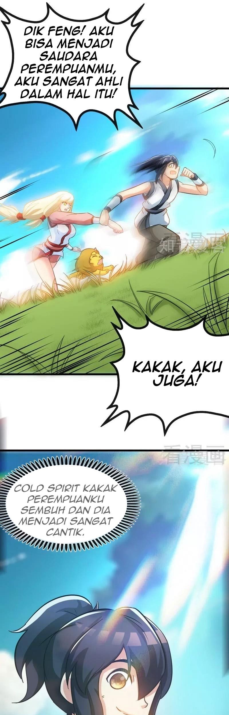 Extreme God Chapter 57 - halaman 14