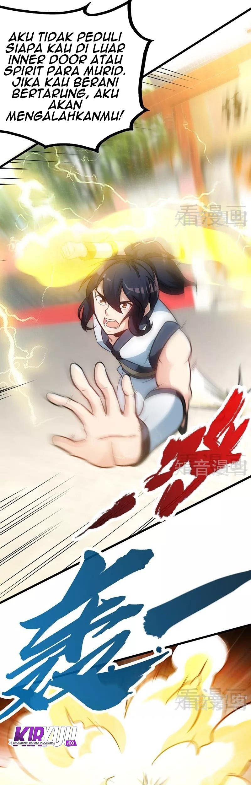 Extreme God Chapter 58 - halaman 21
