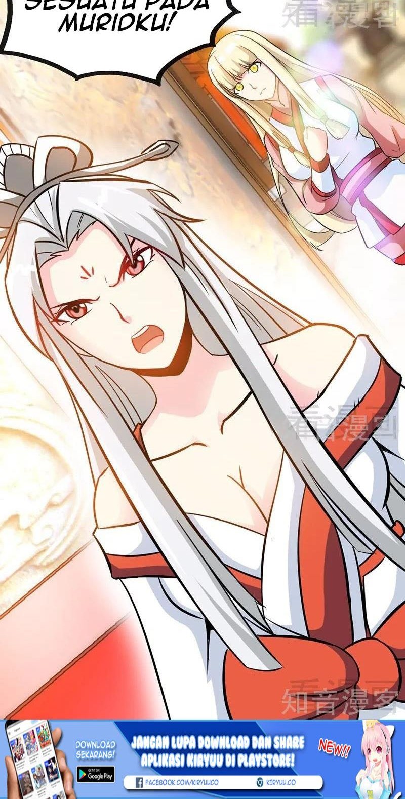 Extreme God Chapter 58 - halaman 28