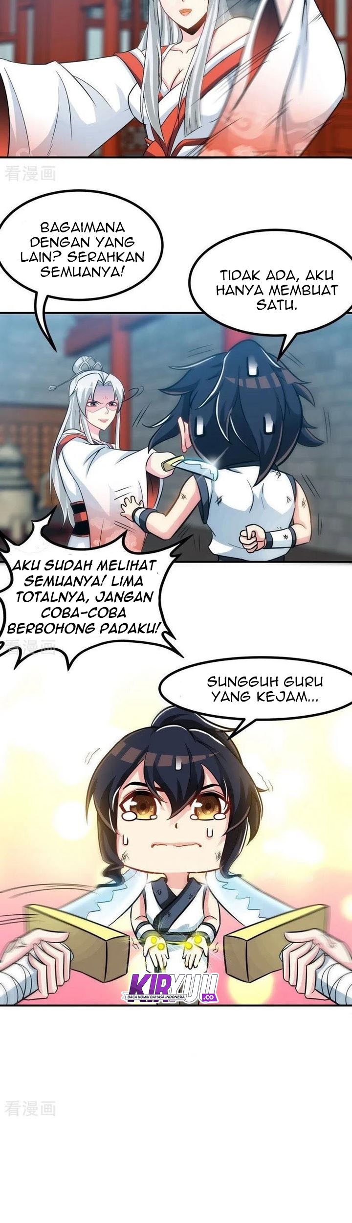 Extreme God Chapter 59 - halaman 17