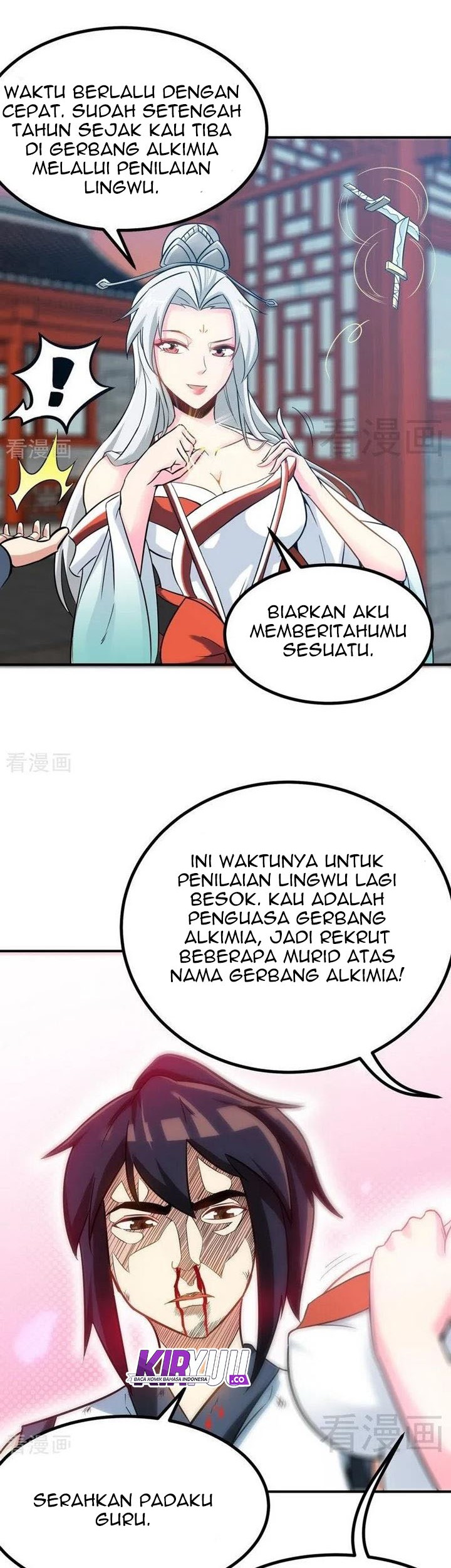 Extreme God Chapter 59 - halaman 18