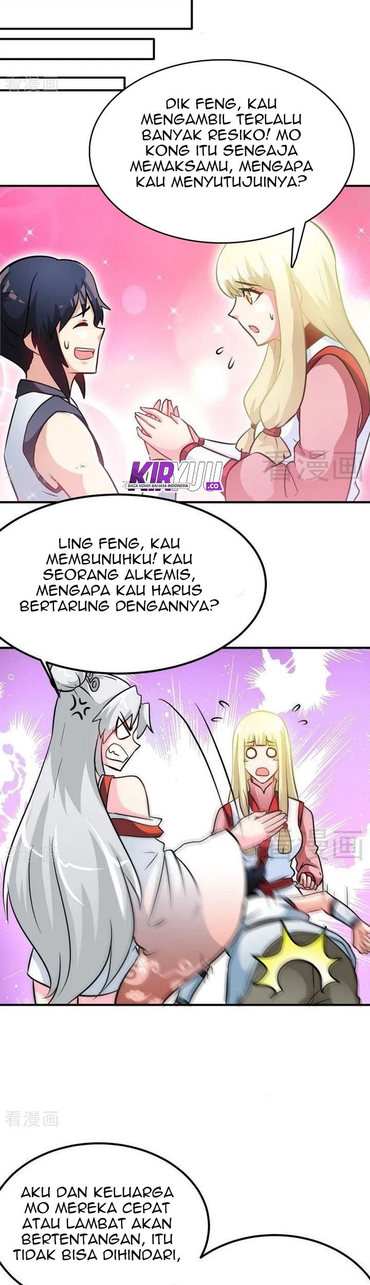 Extreme God Chapter 59 - halaman 7