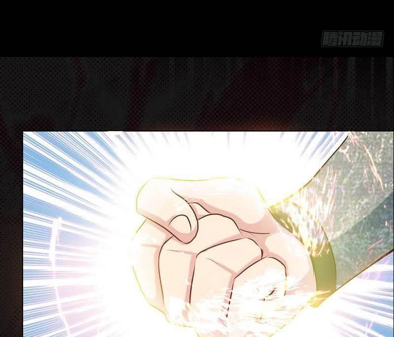 Extreme God Chapter 6 - halaman 20