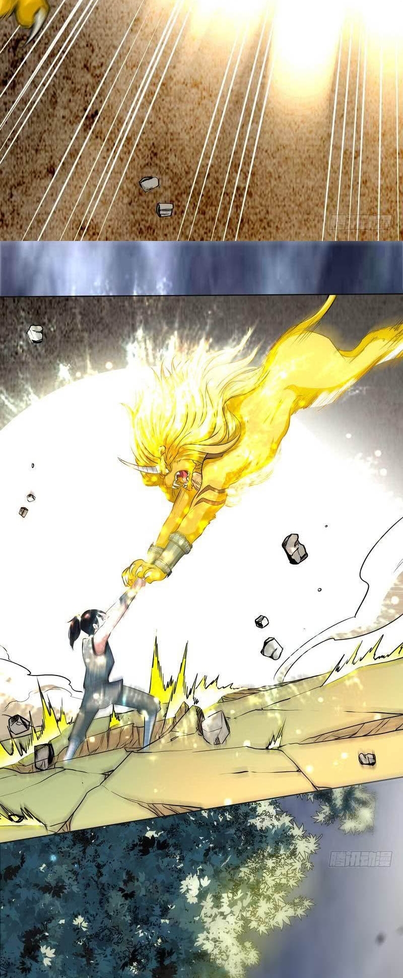 Extreme God Chapter 6 - halaman 34