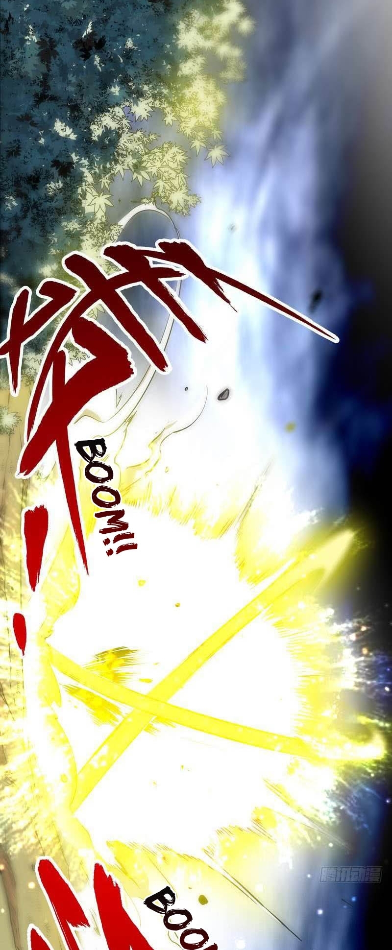 Extreme God Chapter 6 - halaman 35