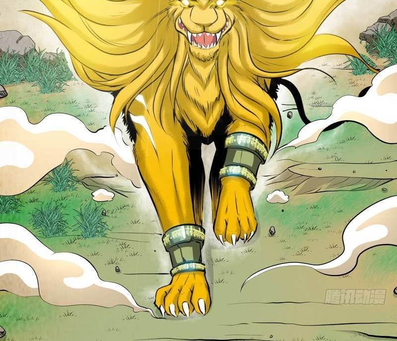 Extreme God Chapter 6 - halaman 6