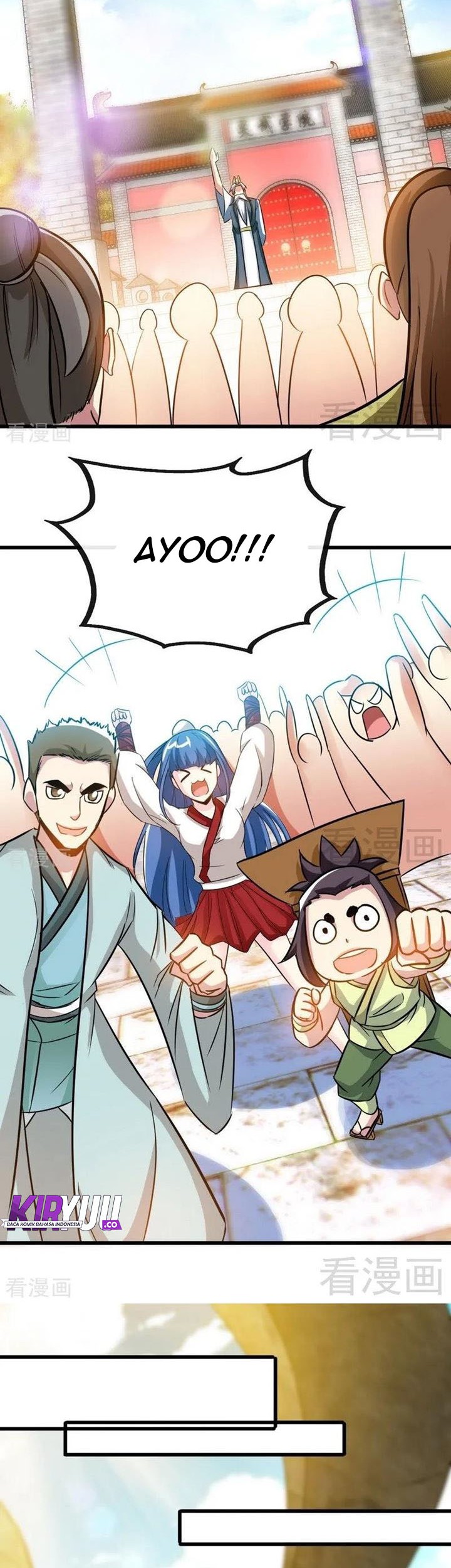 Extreme God Chapter 60 - halaman 11