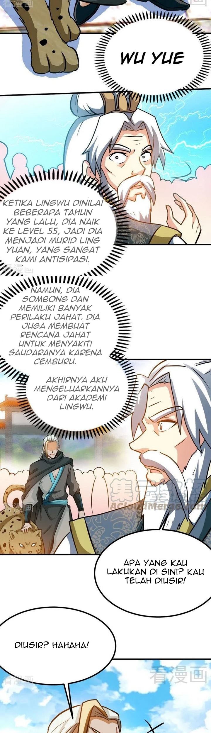 Extreme God Chapter 60 - halaman 17