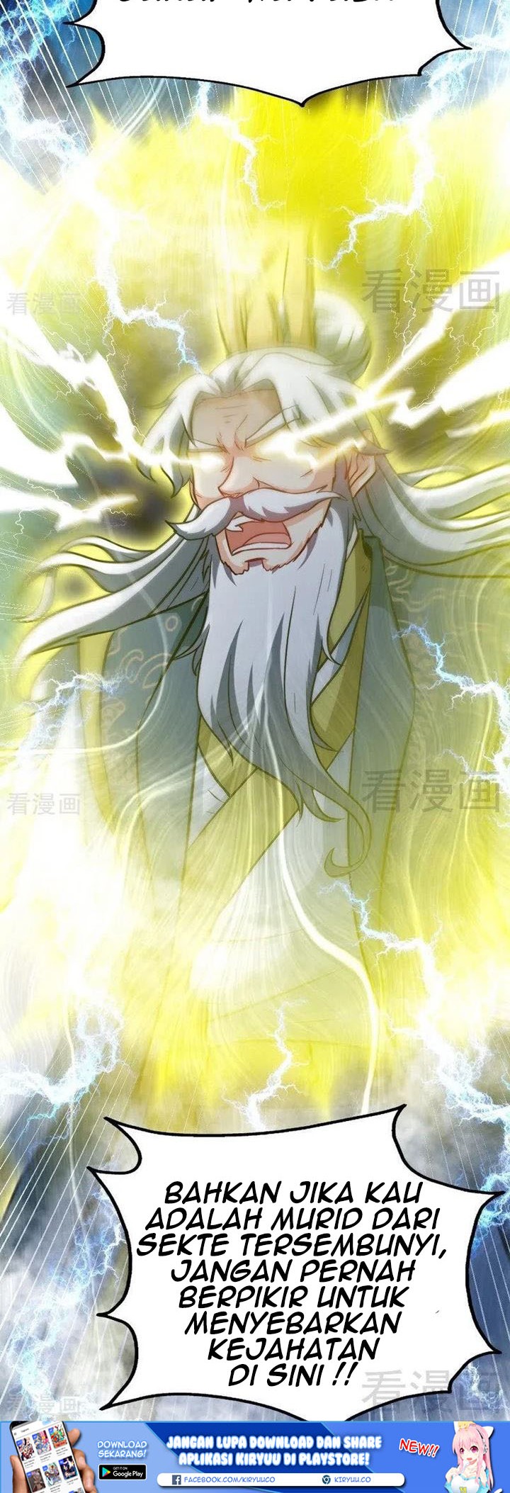 Extreme God Chapter 60 - halaman 24