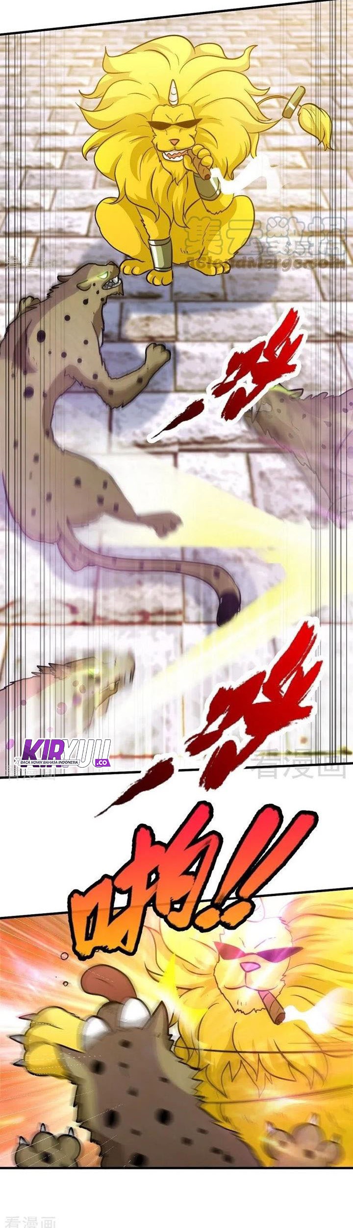 Extreme God Chapter 61 - halaman 18