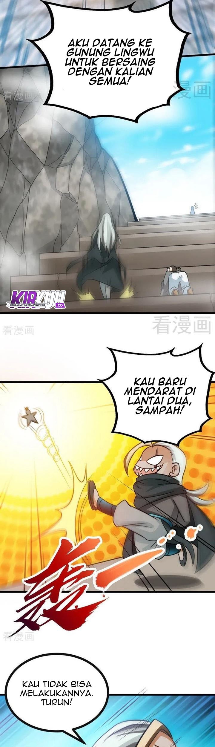 Extreme God Chapter 61 - halaman 7