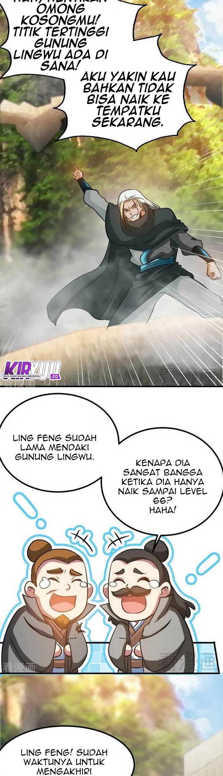 Extreme God Chapter 62 - halaman 11