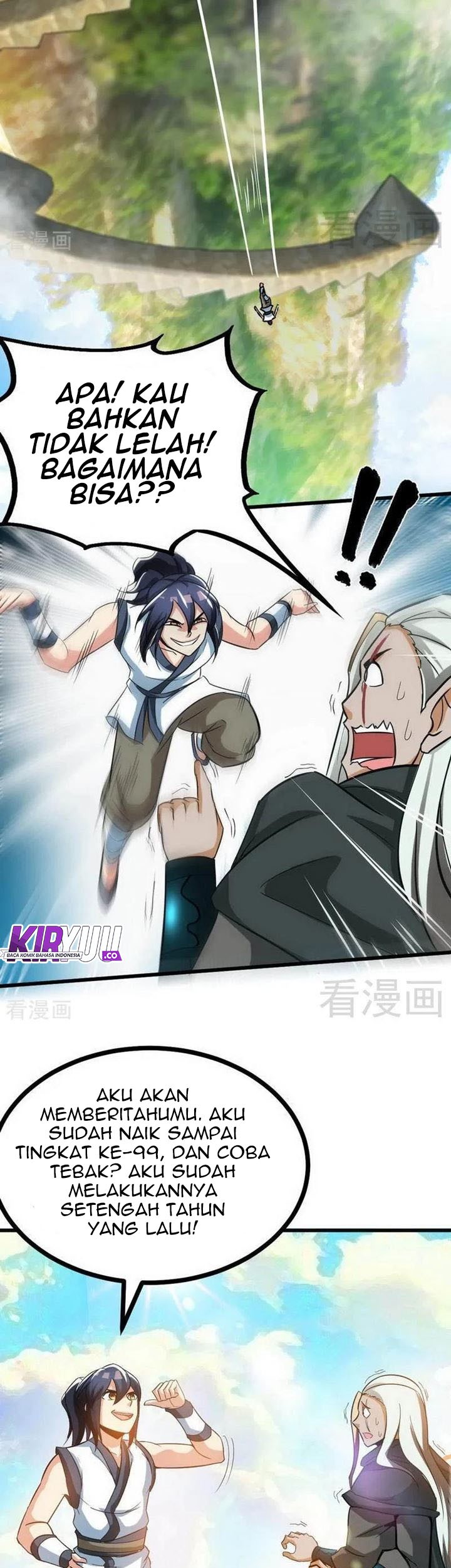 Extreme God Chapter 62 - halaman 17