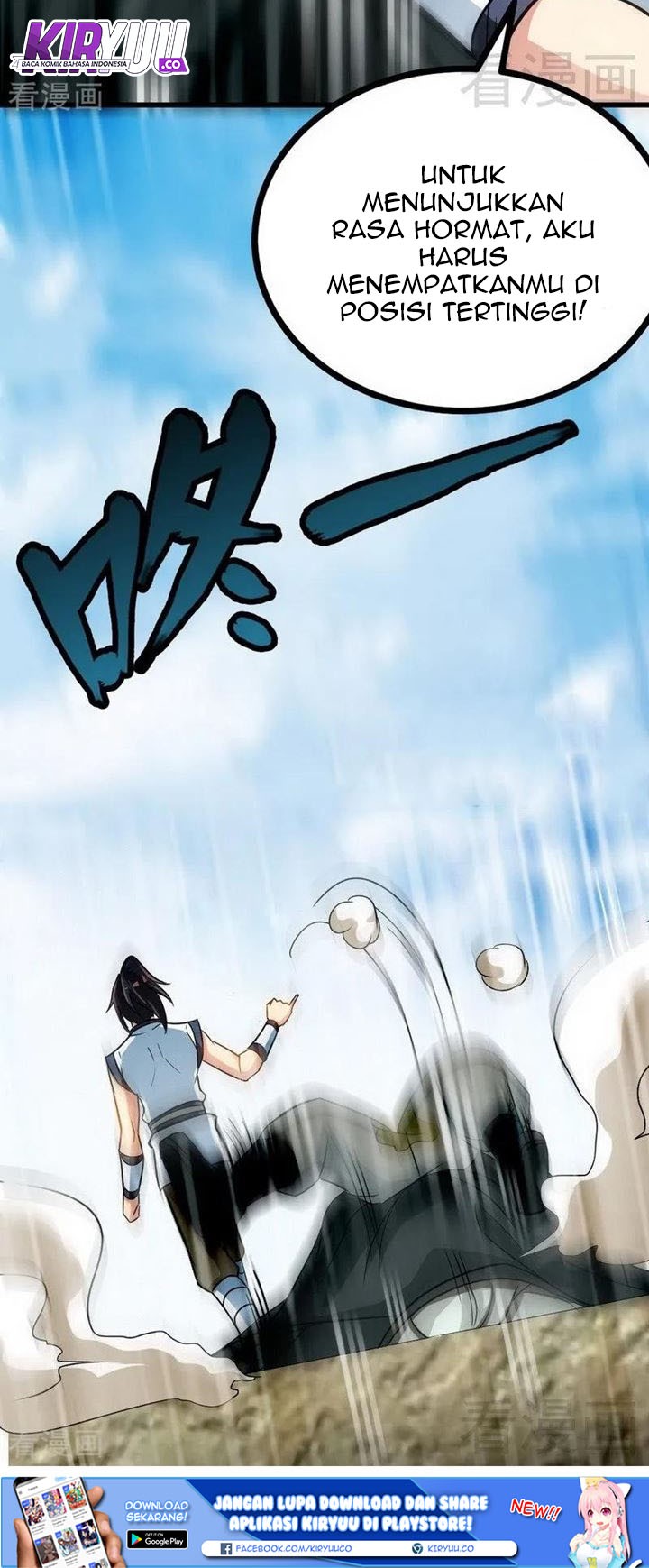 Extreme God Chapter 62 - halaman 25