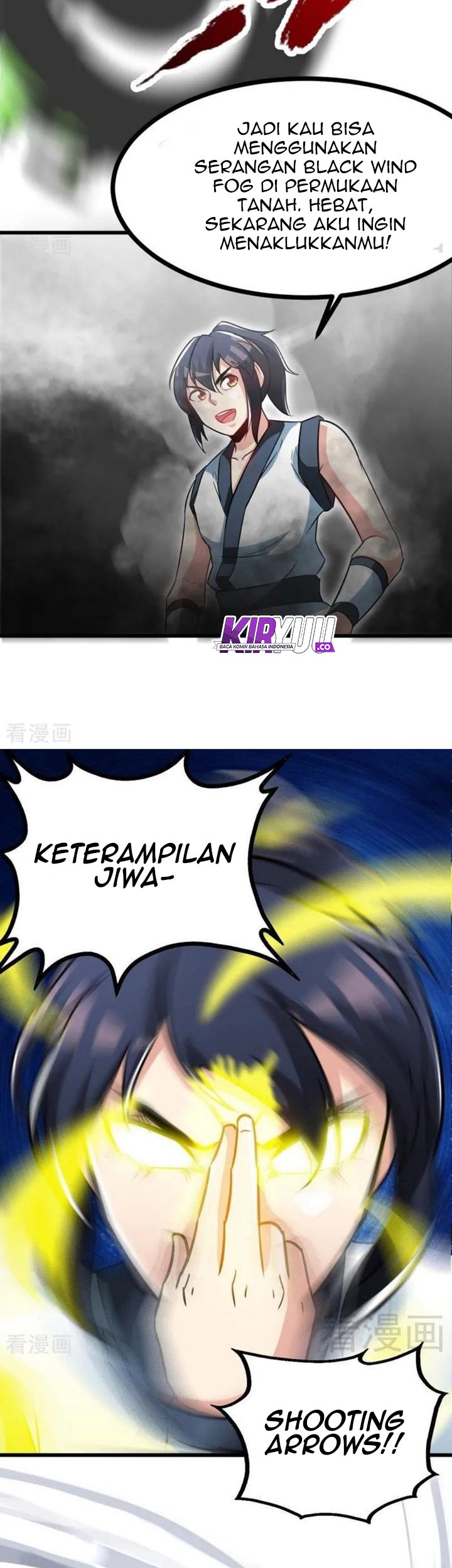 Extreme God Chapter 64 - halaman 17