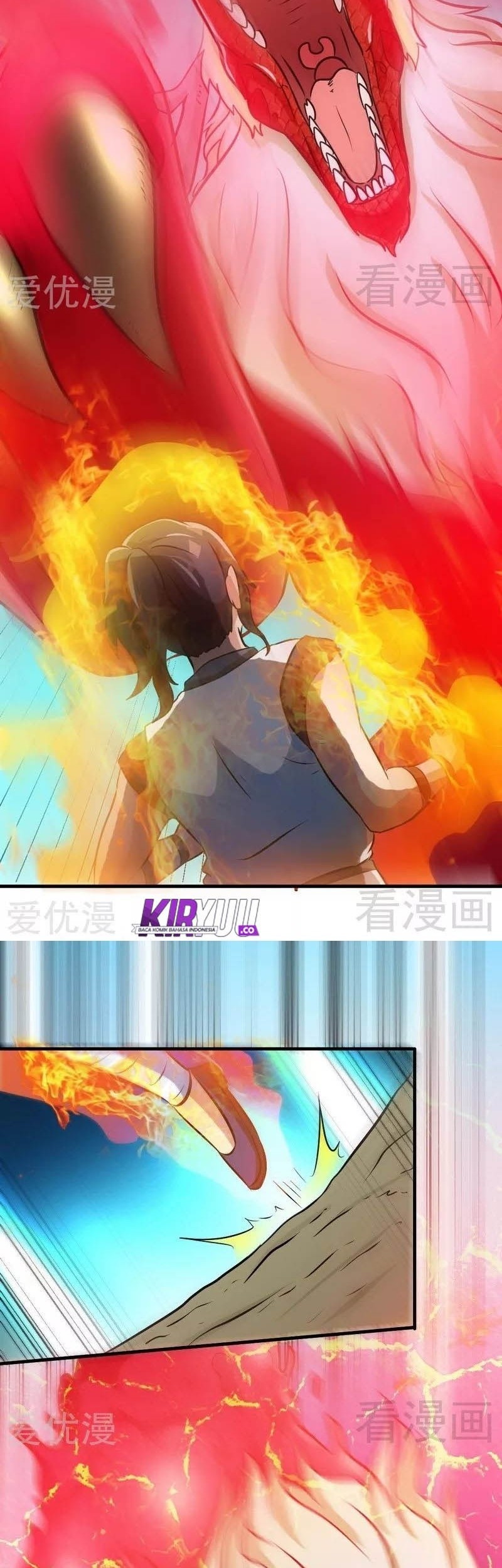 Extreme God Chapter 65 - halaman 17