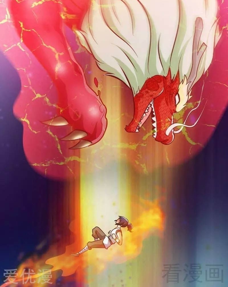 Extreme God Chapter 65 - halaman 18