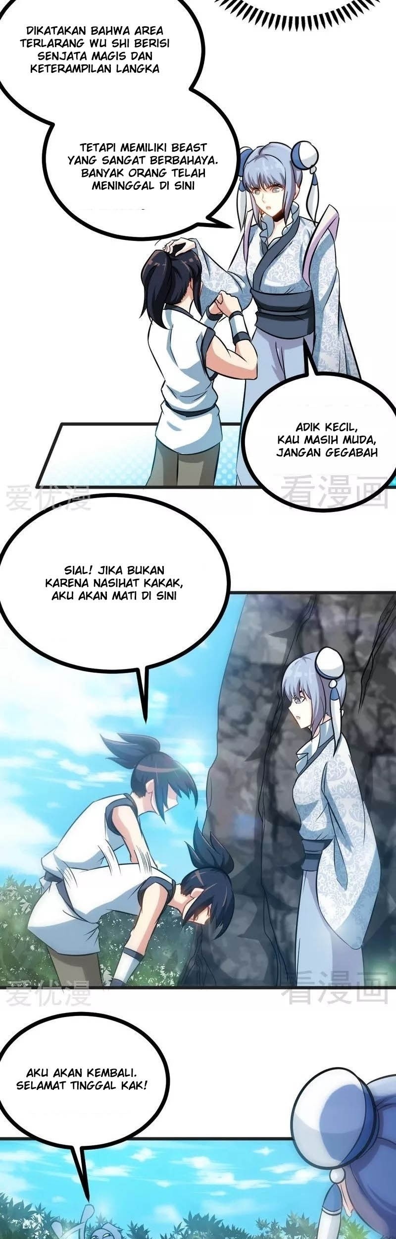 Extreme God Chapter 65 - halaman 5