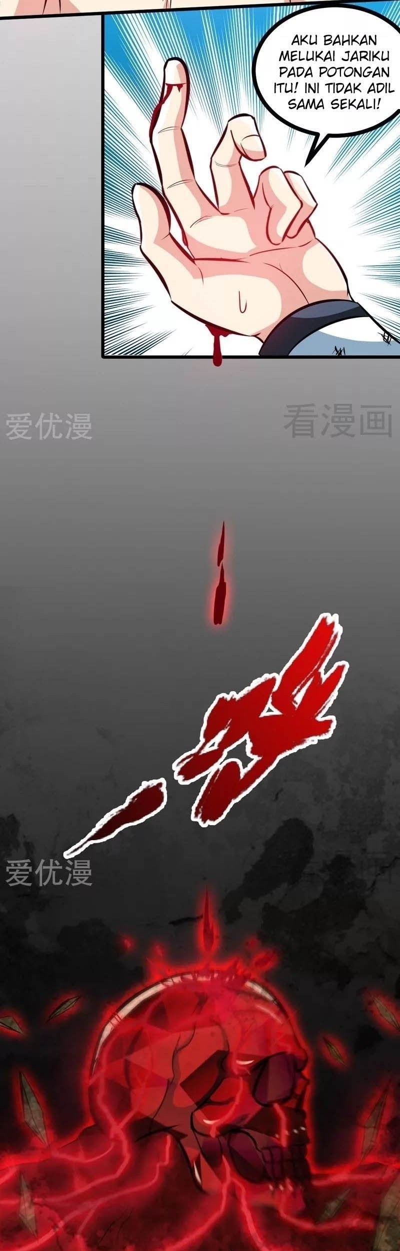 Extreme God Chapter 66 - halaman 14
