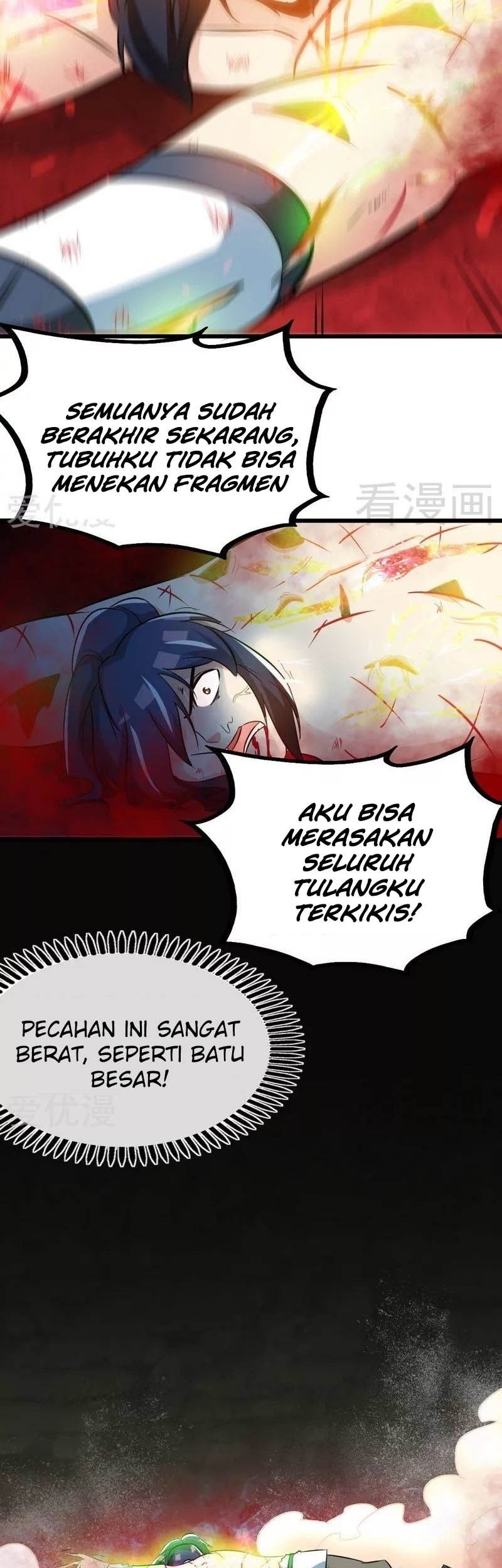 Extreme God Chapter 66 - halaman 20
