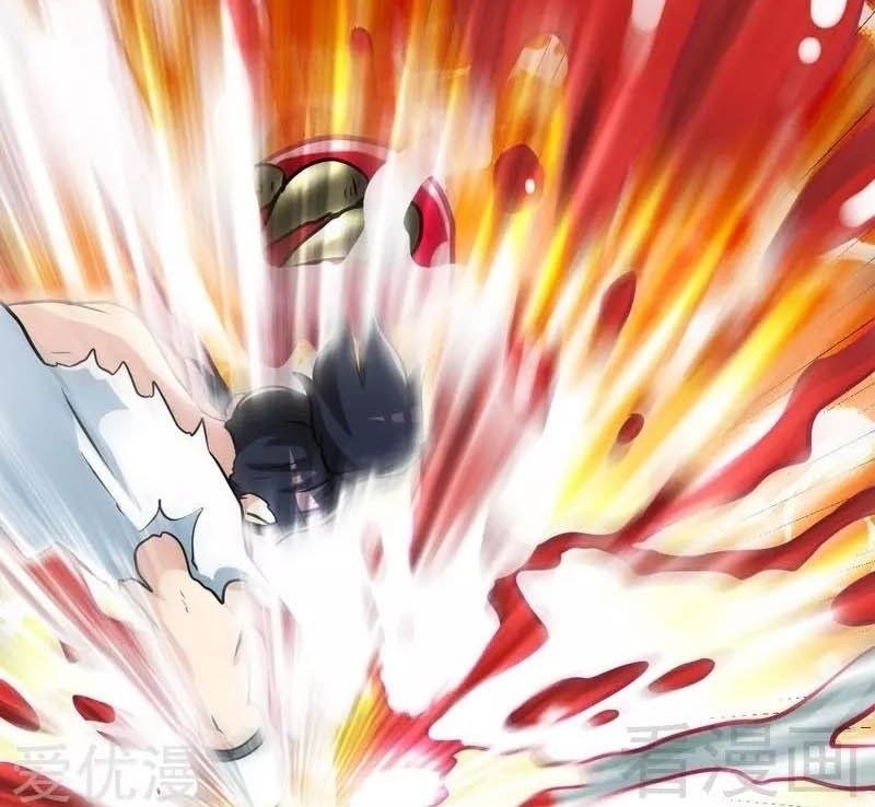 Extreme God Chapter 66 - halaman 7