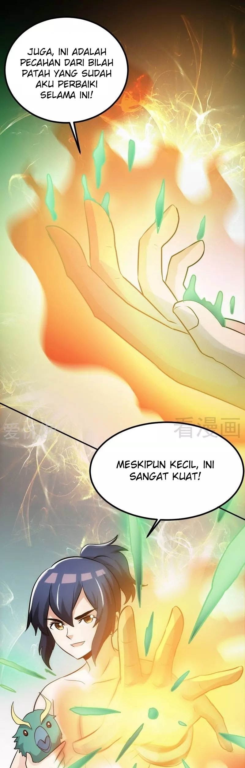 Extreme God Chapter 67 - halaman 11