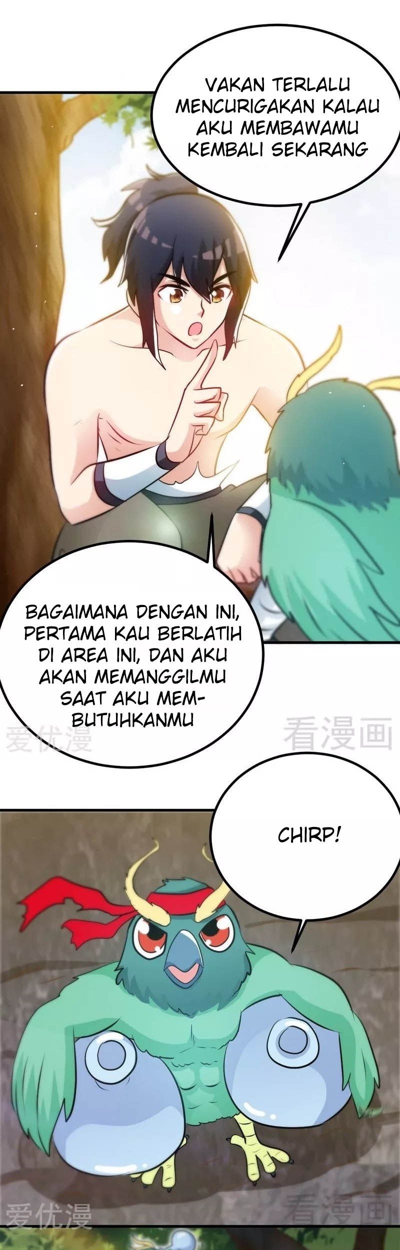 Extreme God Chapter 67 - halaman 15