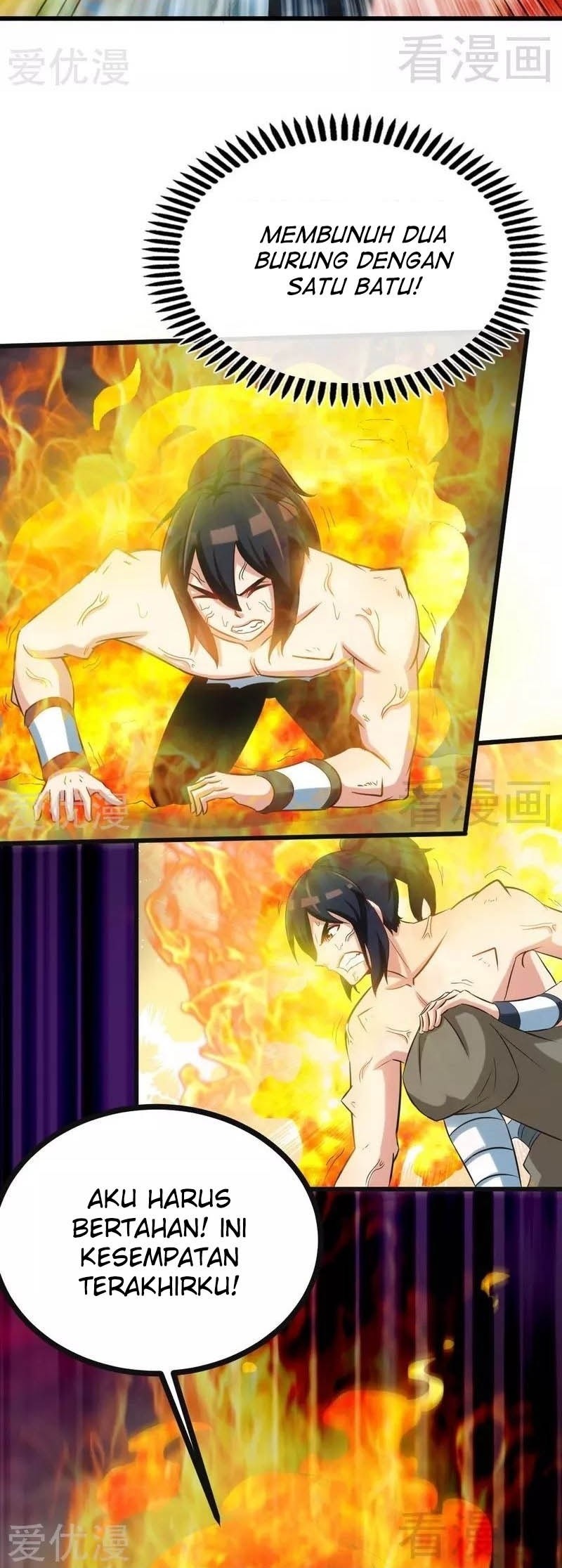 Extreme God Chapter 67 - halaman 4