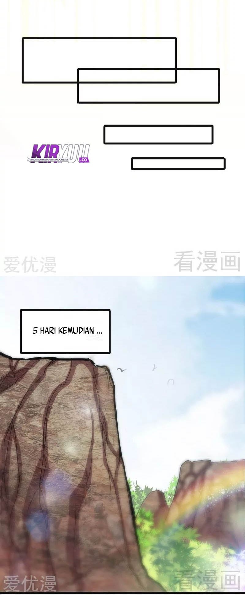 Extreme God Chapter 67 - halaman 7