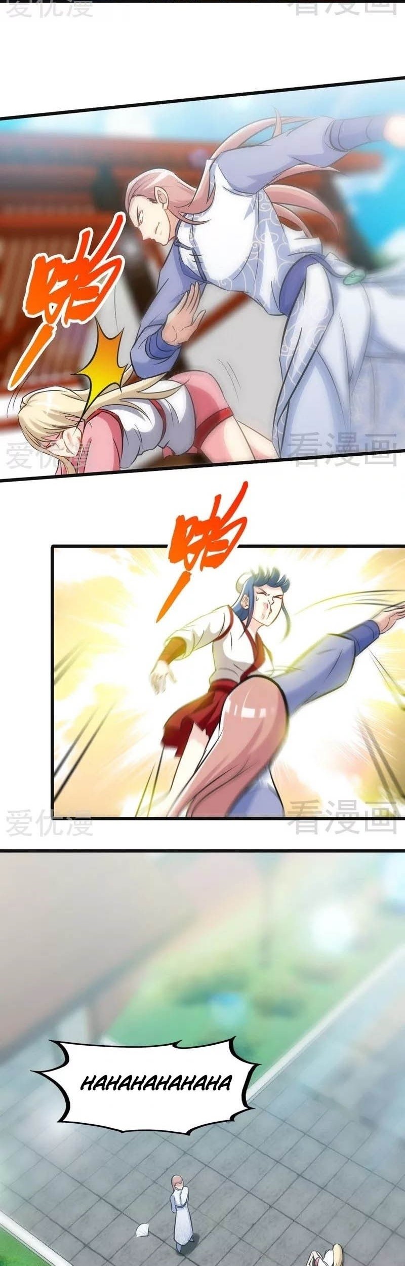 Extreme God Chapter 68 - halaman 12