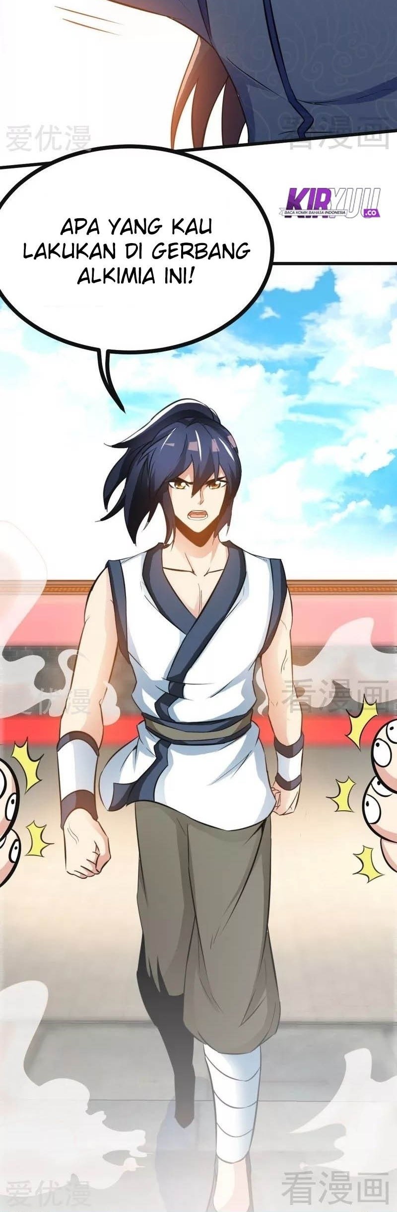 Extreme God Chapter 68 - halaman 18