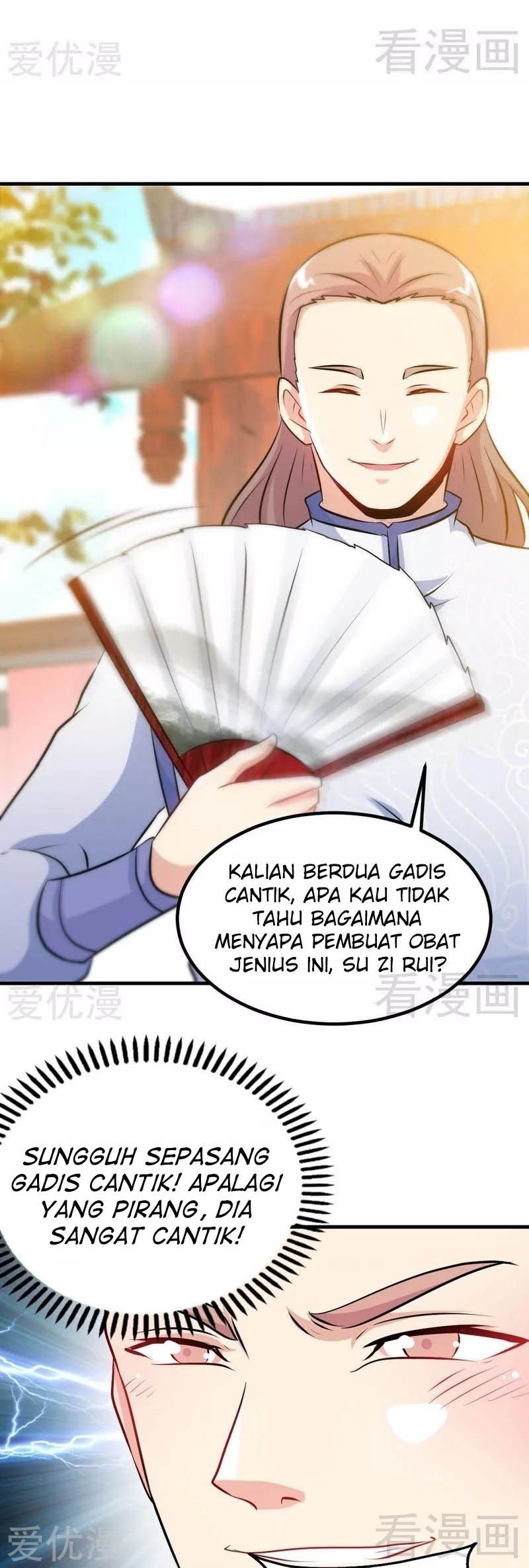Extreme God Chapter 68 - halaman 7