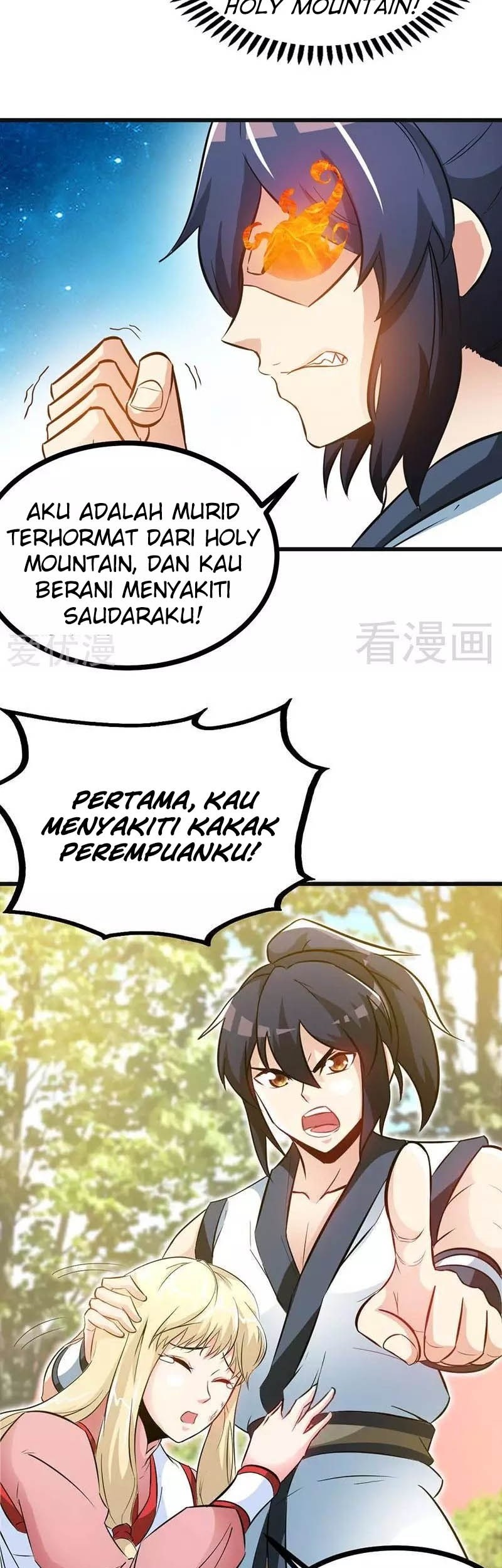Extreme God Chapter 69 - halaman 10