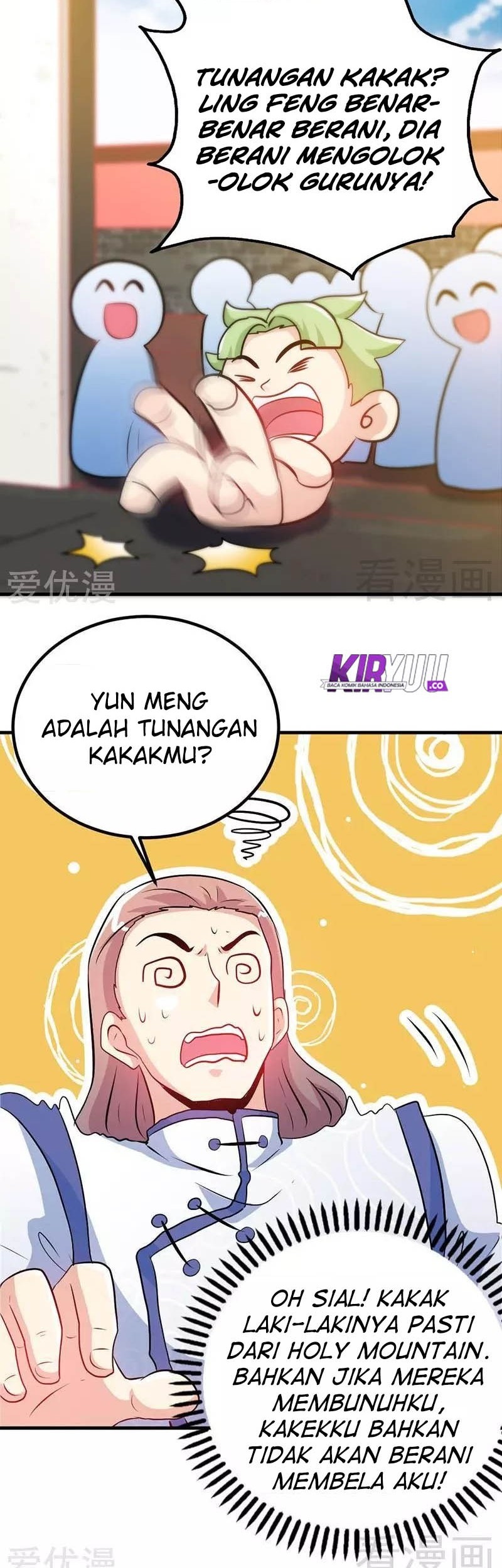 Extreme God Chapter 69 - halaman 13